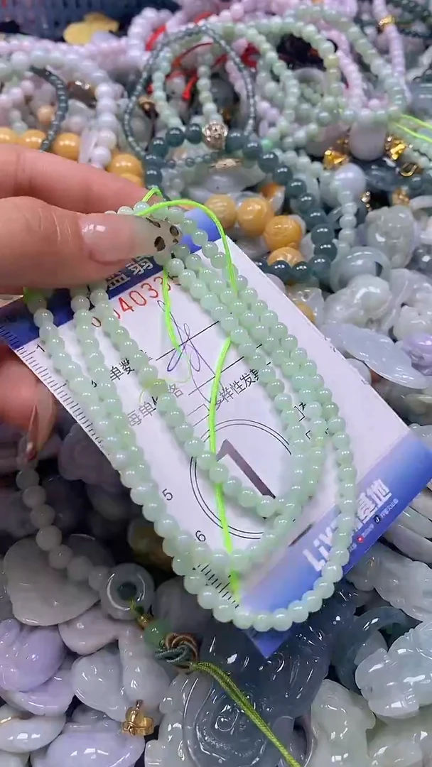 颈饰未镶嵌翡翠闪购0403354