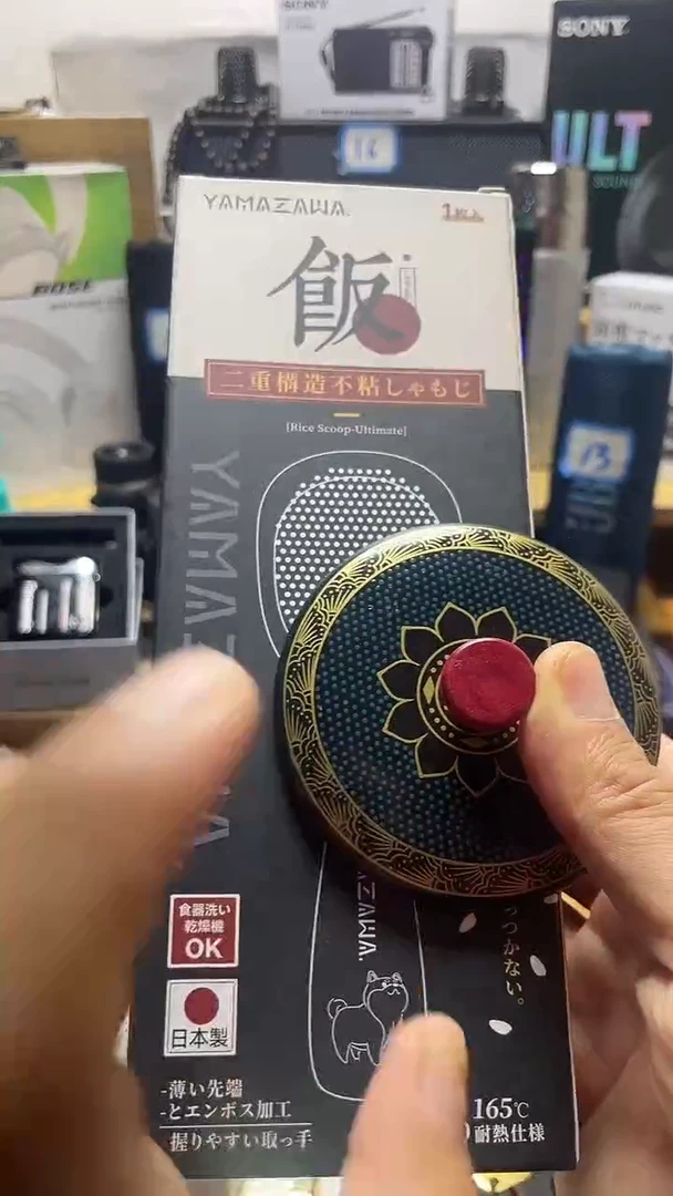 瓷片闪购商品 如图所示
