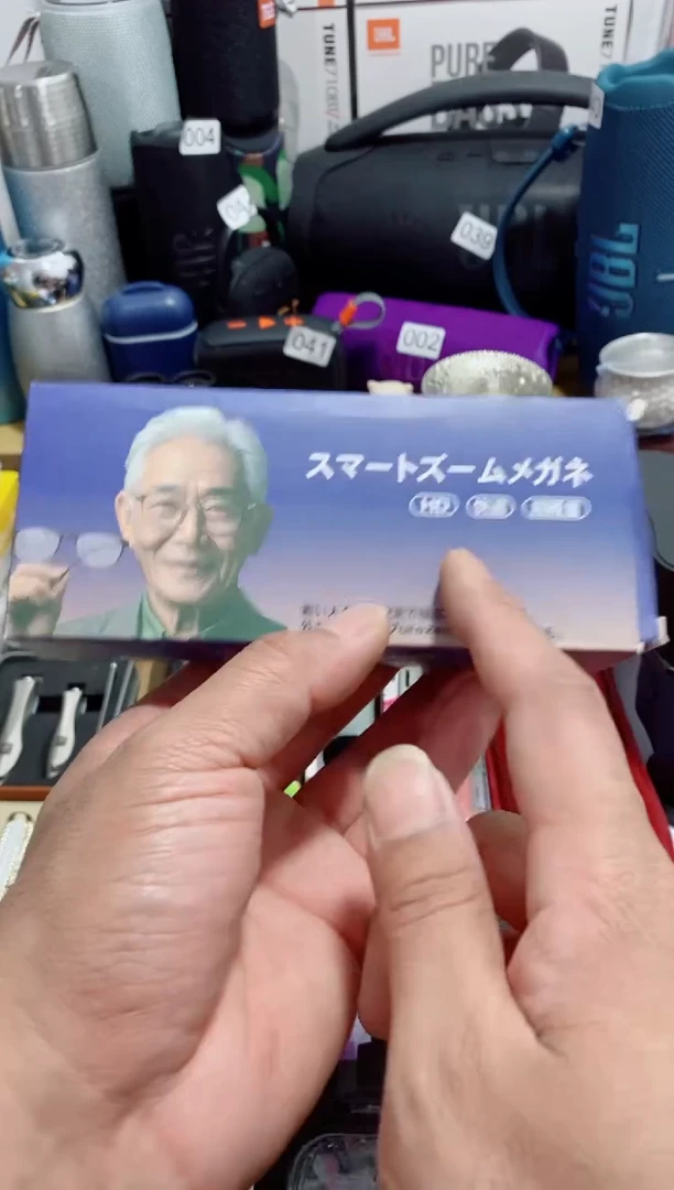 无瓷片闪购商品如示图所示