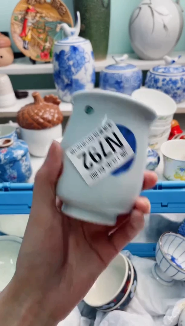 陶瓷慧*N792******