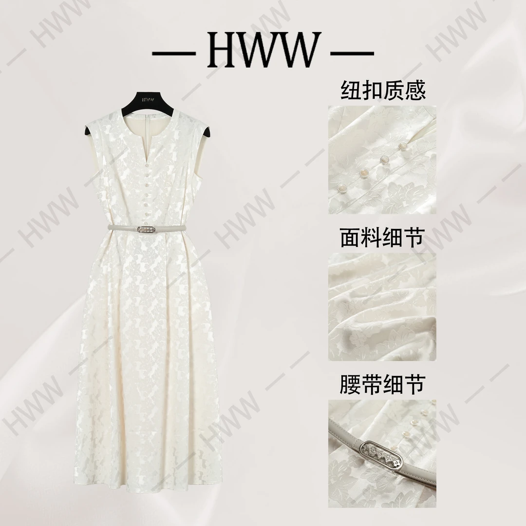 【赫尔温】设计款珍珠白时尚收腰显瘦连衣裙DHZFF51948