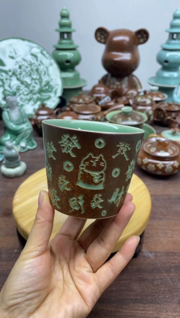 特价青瓷 慧语瓷坊 微瑕