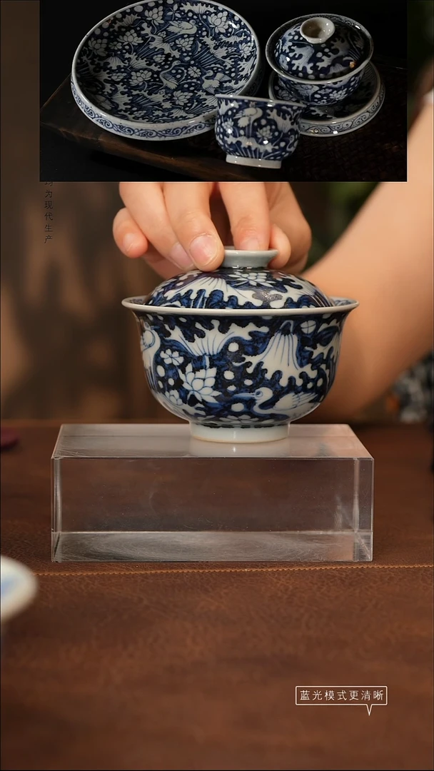 景德镇斌芳陶瓷严选165不带撒蓝款