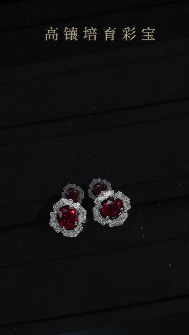 耳饰铂Pt950镶嵌合成（培育）红宝石耳针耳钉  #2239