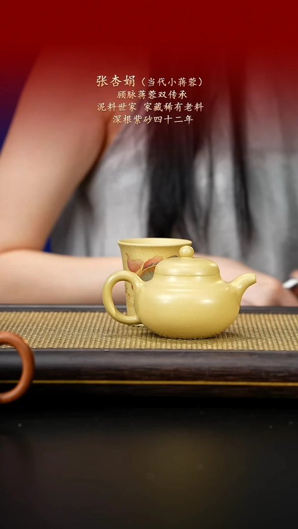 茶壶紫砂紫古斋紫砂10