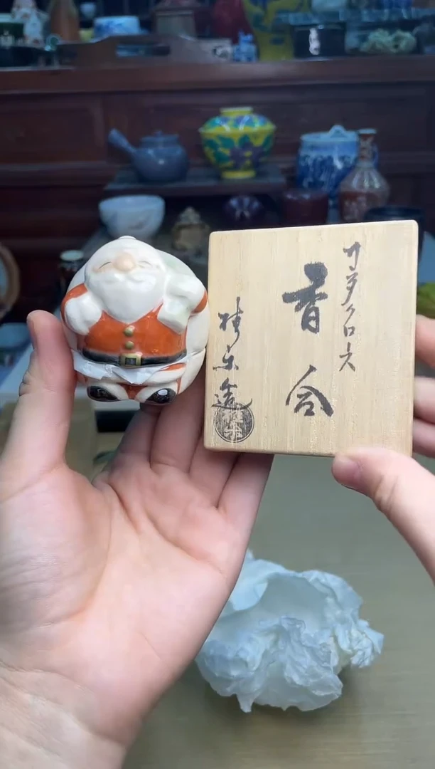 85号直播专用链接