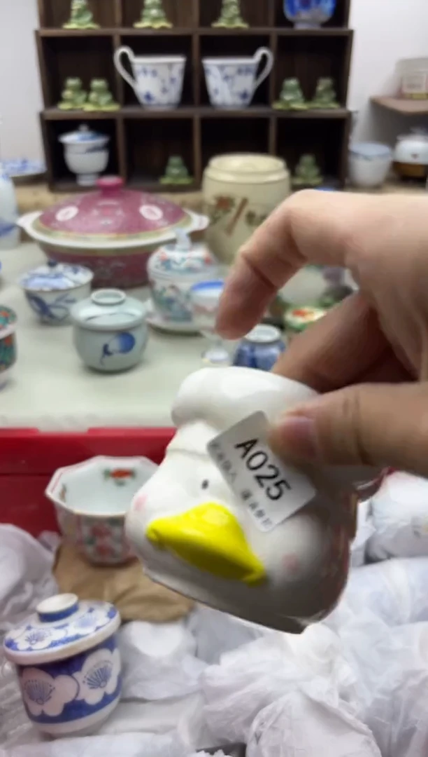 【闪购商品】碟025A..............