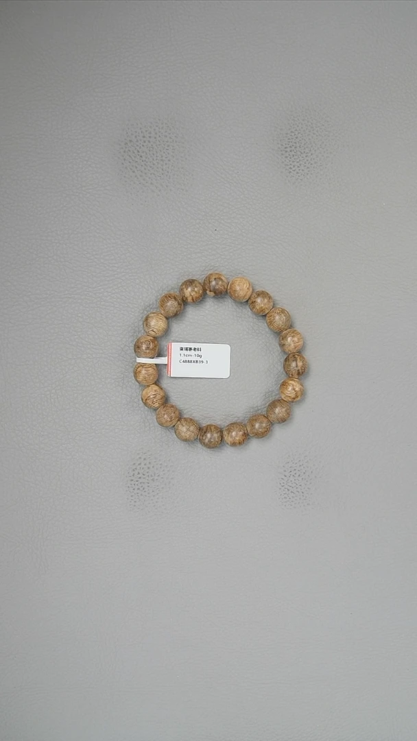 【闪购商品】沉香手串1.1-10g柬埔寨老料手串