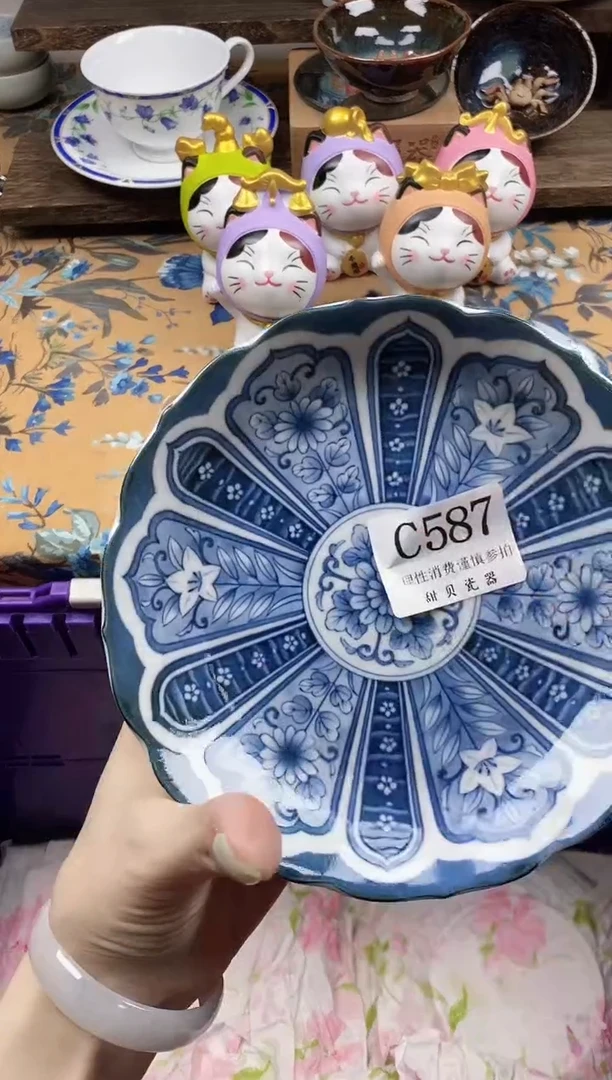 瓷片王*木                C587