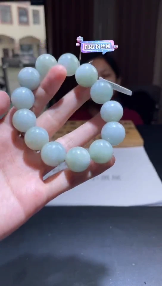 翡翠挂件未镶嵌翡翠A货