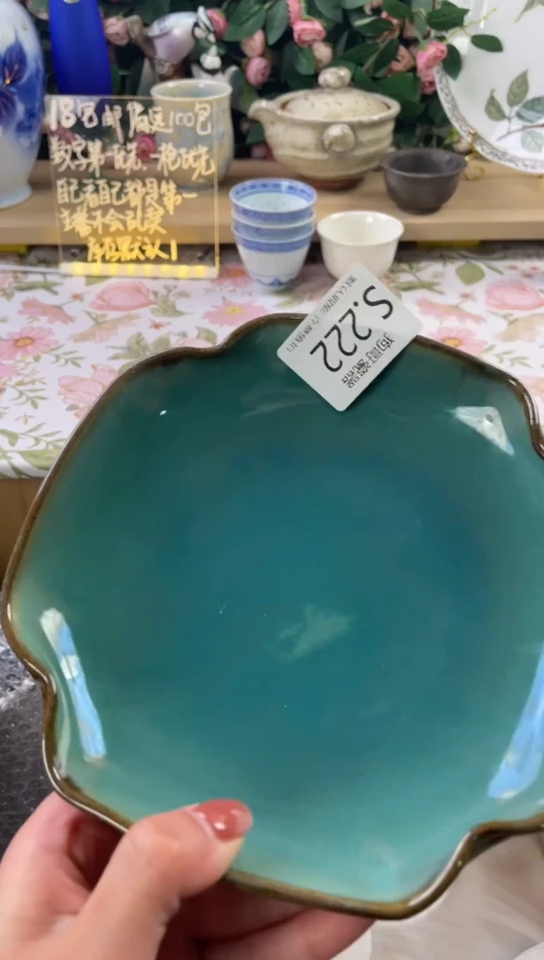 瓷片清*222狗哥瓷器直播间111