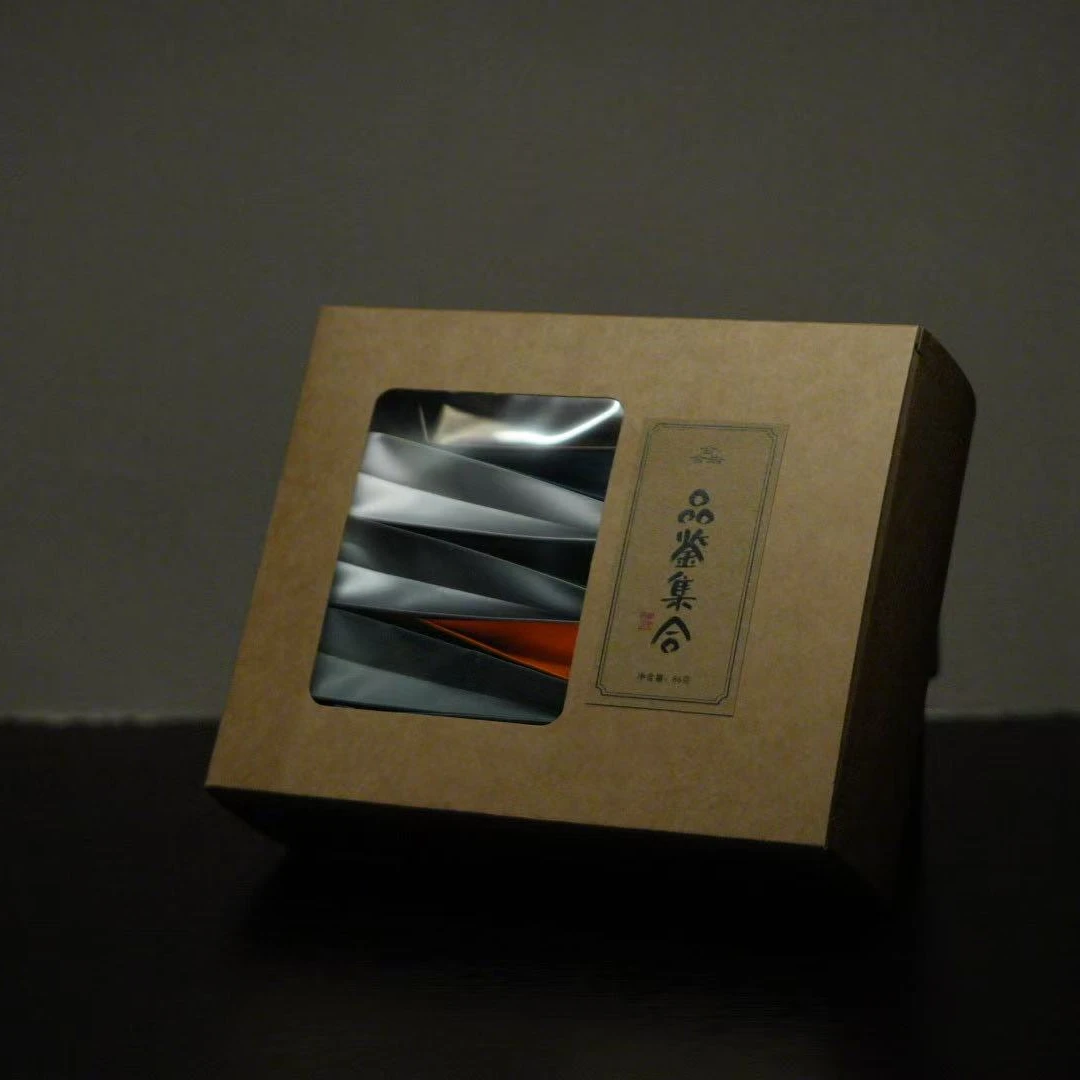 合合岩【10泡品鉴合集】10泡 武夷岩茶