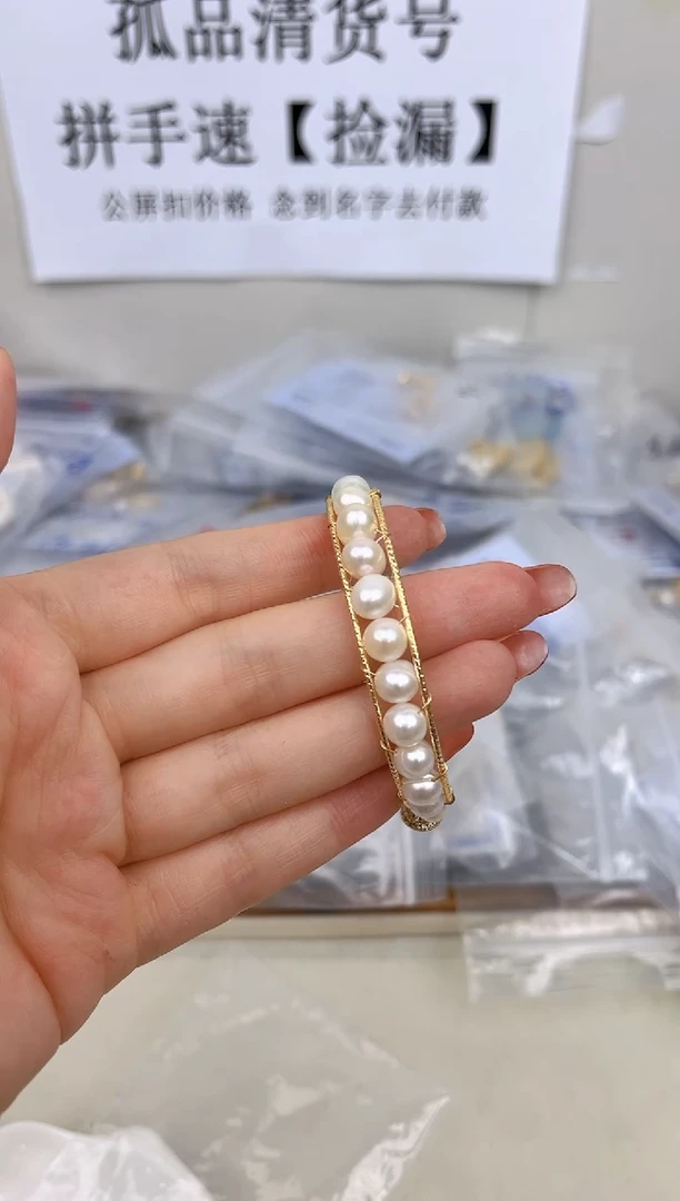 项链未镶嵌淡水珍珠SL4151