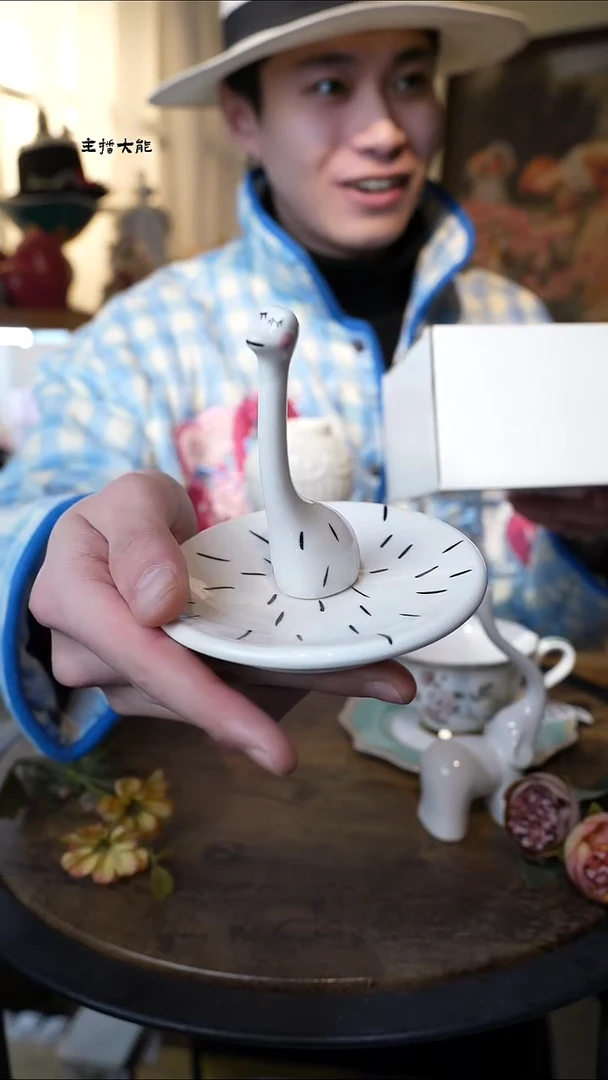陶高端礼品------T