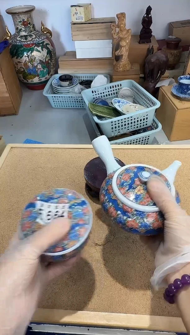 瓷片江*艳茉莉甄选一号商品664（1壶2杯）