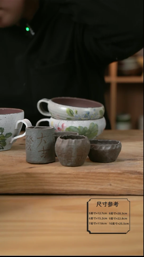 【闪购商品】黑色的手捏雕刻的小杯子