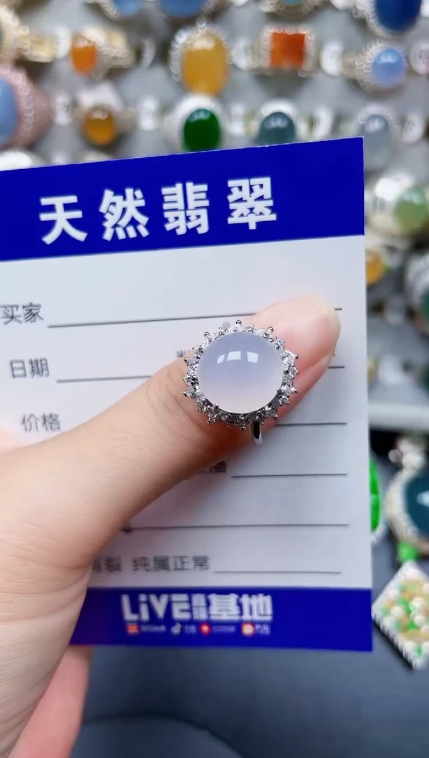 银S925镶嵌戒指翡翠88