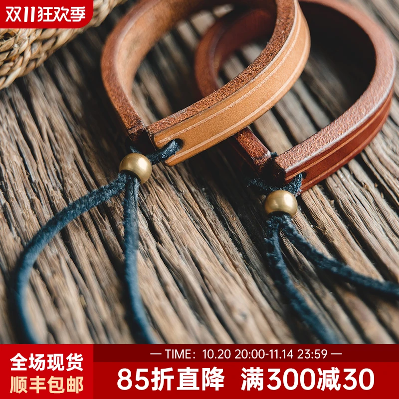 非金属皮质手镯 美式复古一生之环植鞣皮阿美咔叽百搭配饰品男女