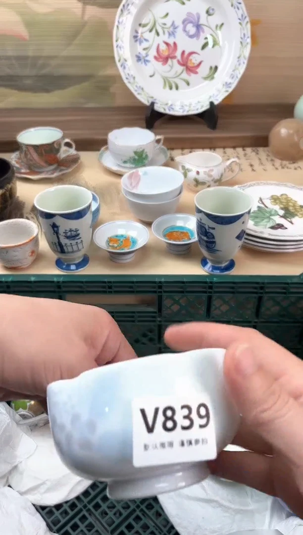 瓷片郭*839