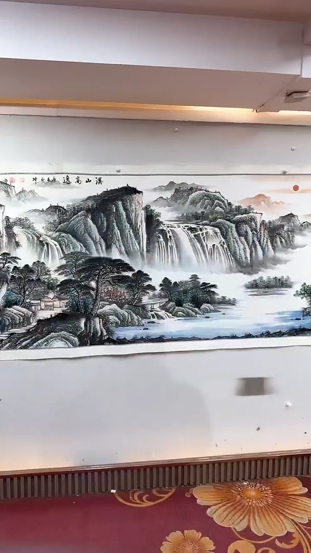 【闪购商品】国画溪山高逸/8尺托底/谭正坤