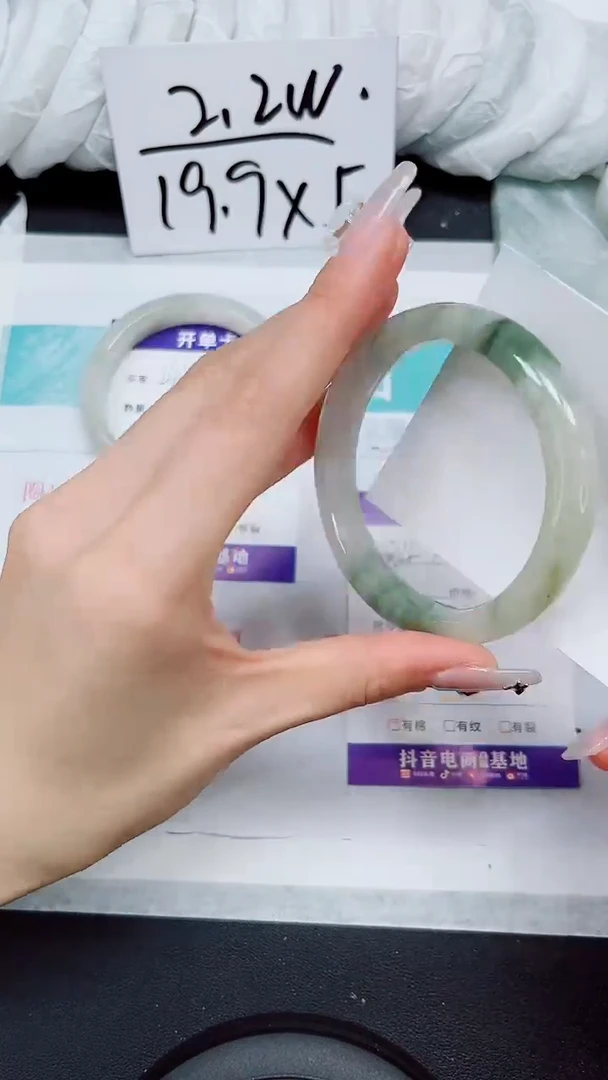 【闪购商品】石英质玉手镯合金S247-59/60