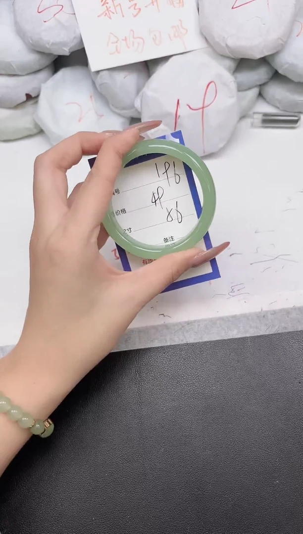 东凌女款手镯196-56