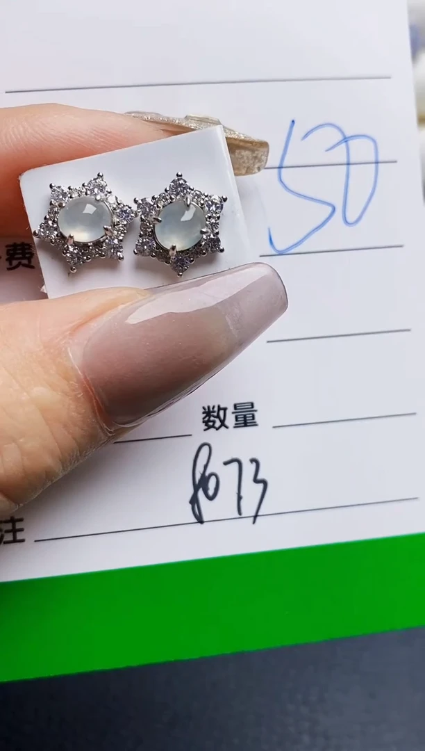 银S925镶嵌戒指翡翠8073