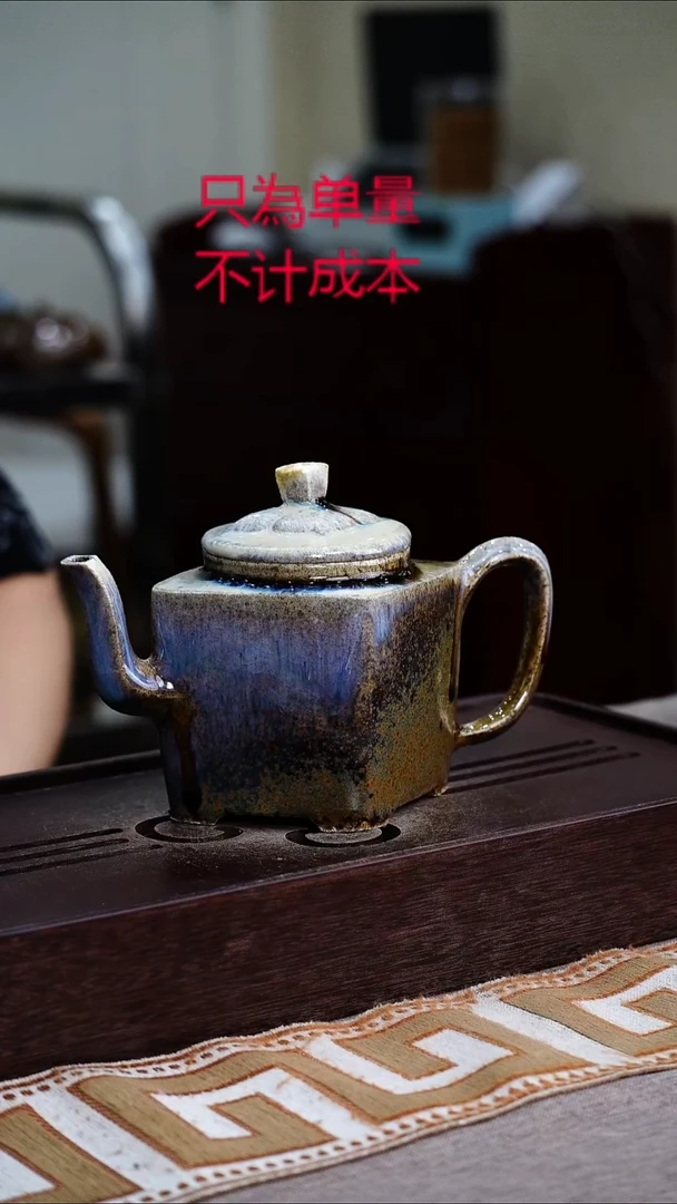 茶壶紫砂茶壶紫砂宜興紫砂柴燒
