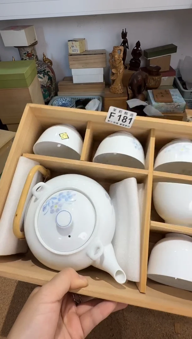 瓷片星***手茉莉甄选一号商品181