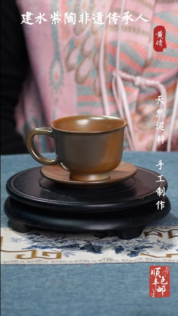 【闪购商品】壶云南建水紫陶作品1