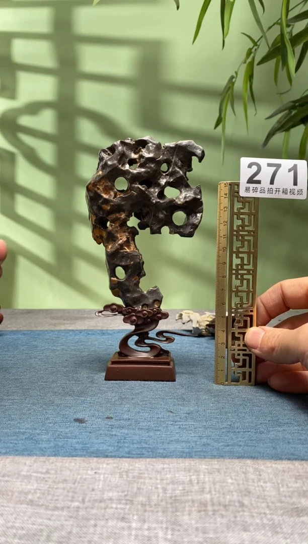 【闪购商品】树脂制品底座 石头是青州玲珑石271号