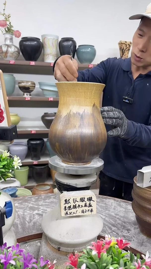 11月11号-高22口14瑕