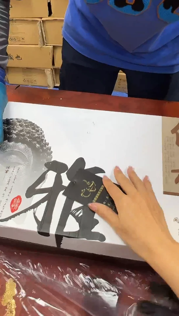 1闪购商品@@@@@@@@