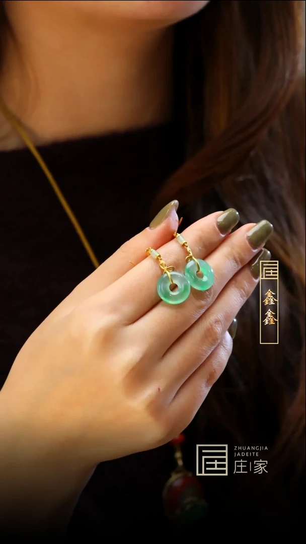 18K金镶嵌翡翠耳饰【鑫鑫】