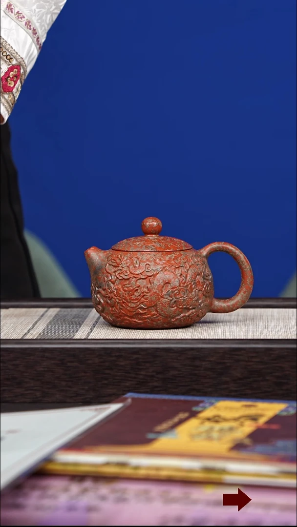 茶壶紫砂130