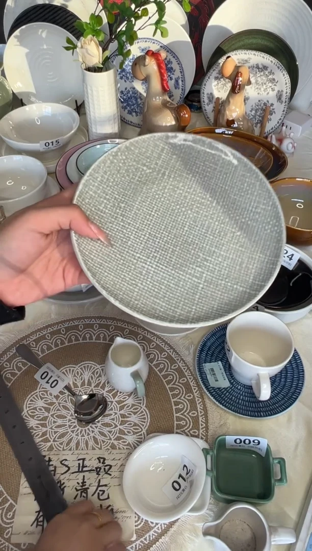 新骨瓷028瑕疵 灰珍珠 麻布 7寸平盘