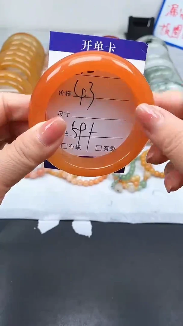 石英质玉手镯未镶嵌142-59+多样性发货看清圈口下单