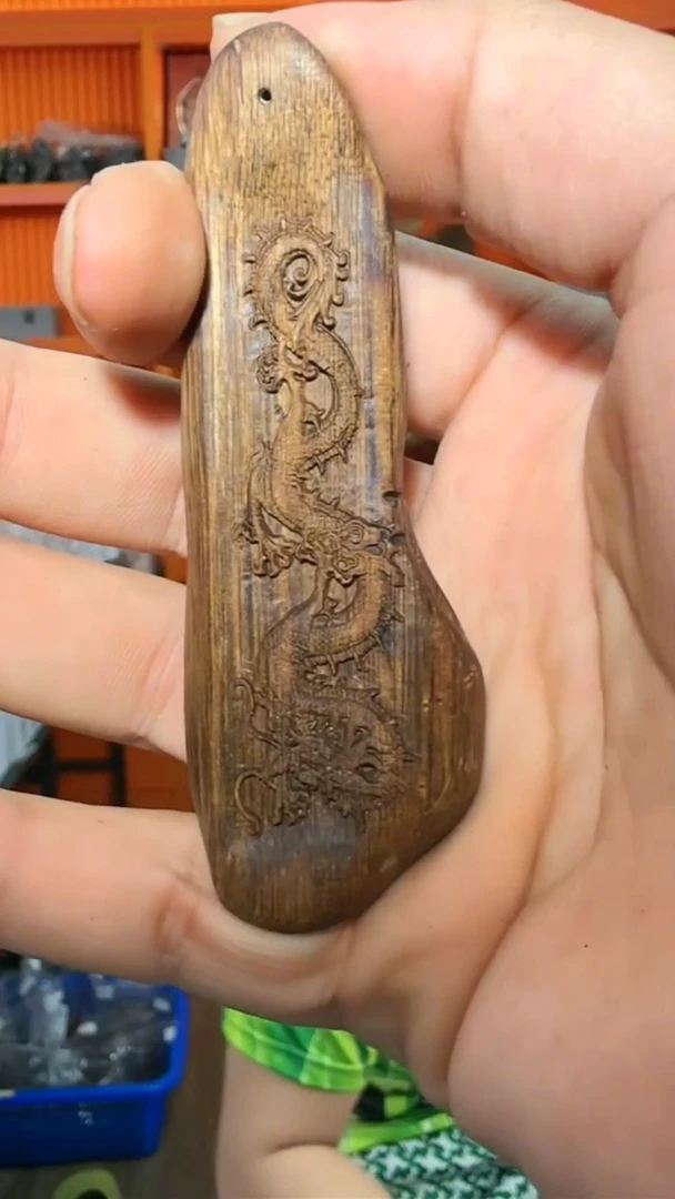 沉香吊坠498号生肖龙多样性发一
