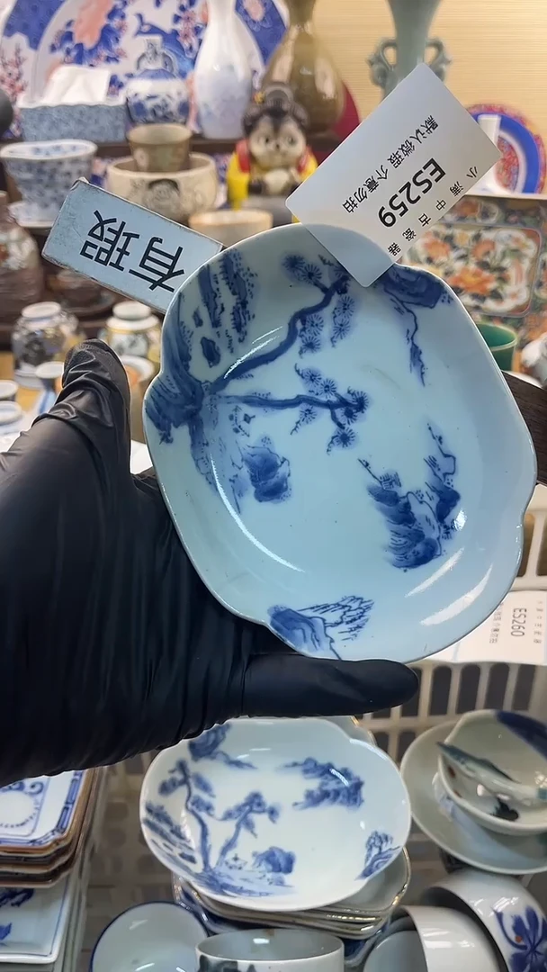 瓷片怀旧中古默认微瑕20包邮除运输破损NO退NO换