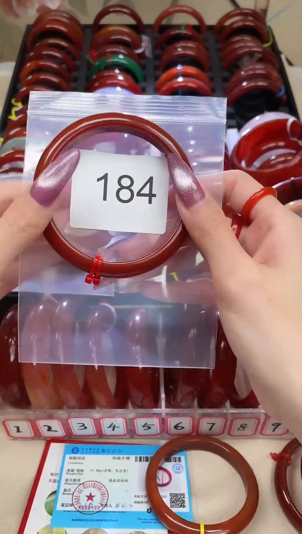 手镯玛瑙/玉髓未镶嵌63圈口*B184