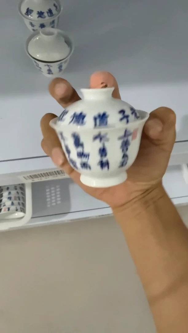 以笔为心，以瓷为纸。