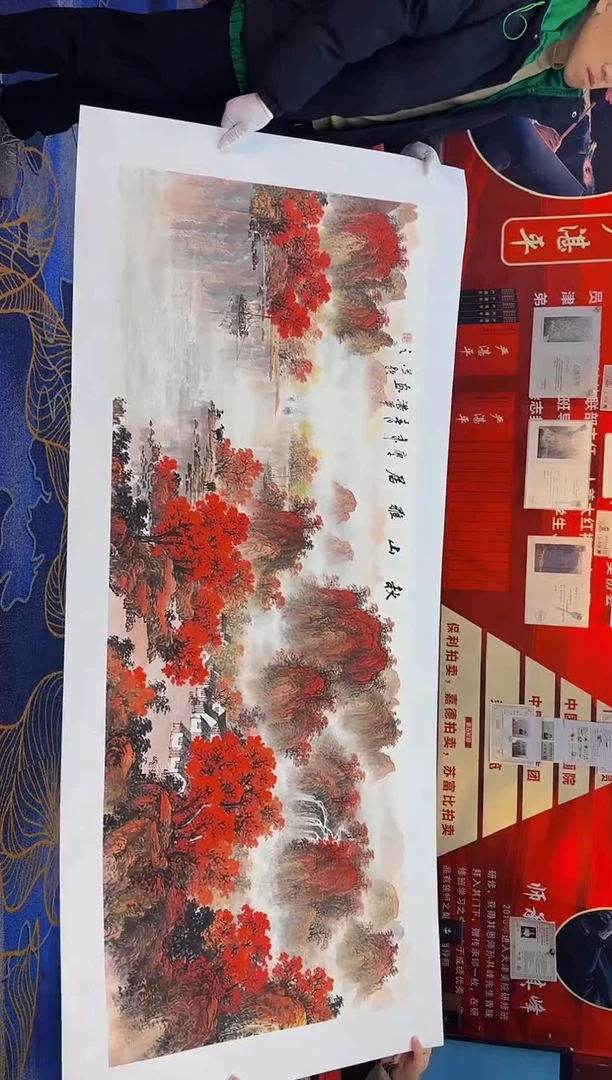 【闪购商品】国画手绘国画山水花鸟作品