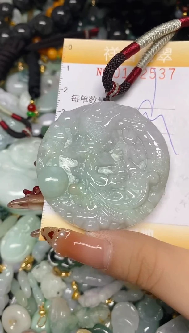 【闪购商品】翡翠颈饰未镶嵌闪购0112537