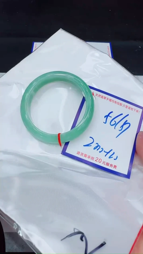 未镶嵌手镯翡翠11111111