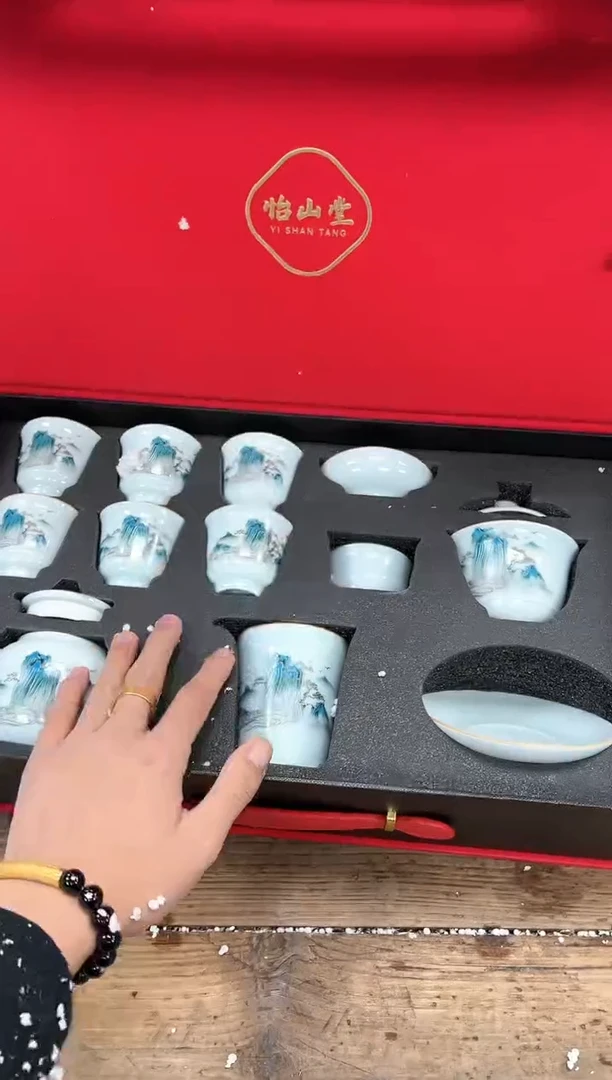 【闪购商品】其他清山陶也商品链接@@