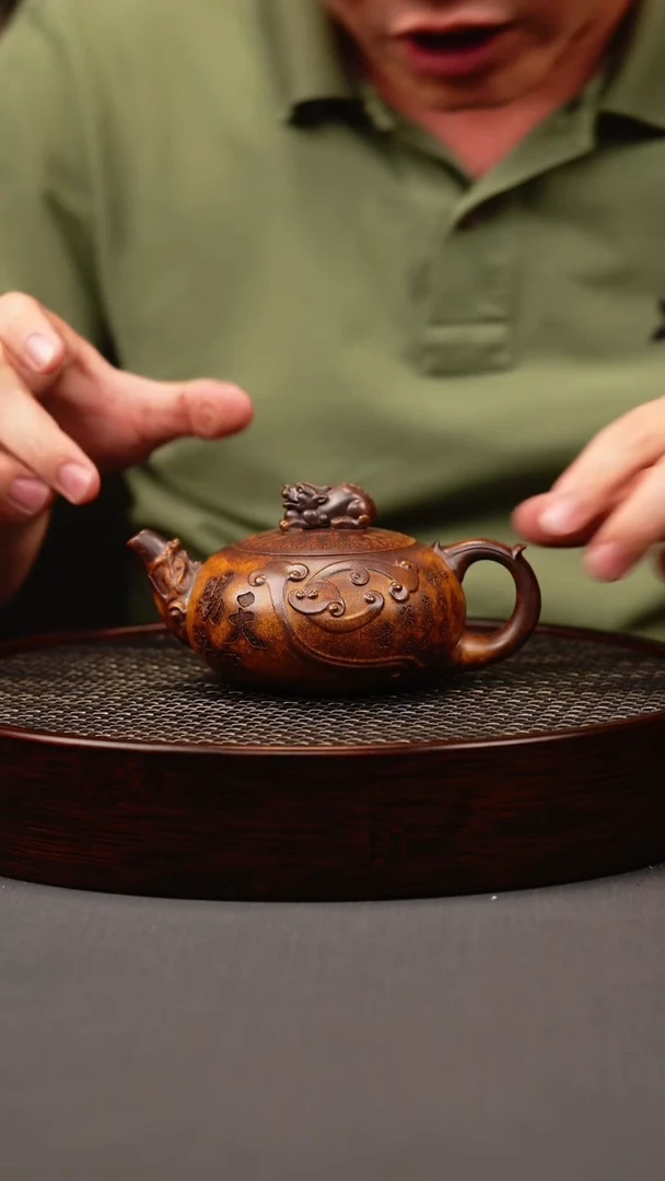 茶壶紫砂龙骨金砂 天官赐福 刻绘