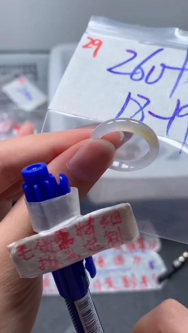 未镶嵌定制翡翠戒圈18-19#270毛货需精细抛光