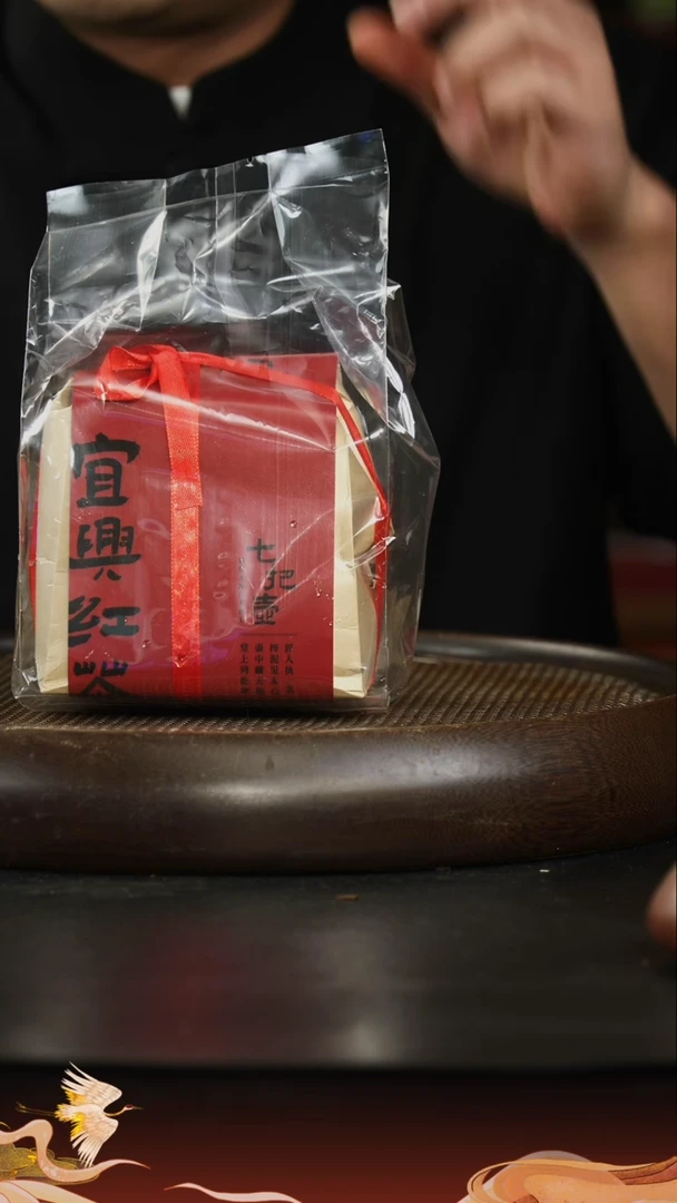 茶壶紫砂紫砂壶3 宜兴红茶