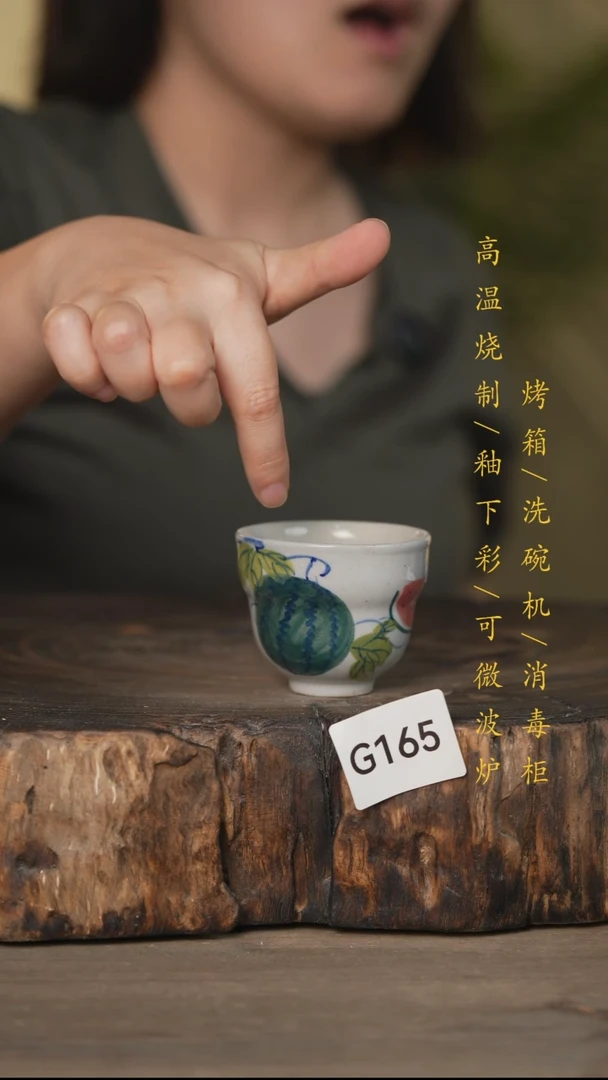 碗景德镇高温釉下彩可微波烤箱洗碗机165