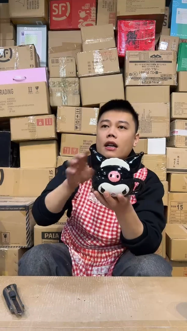 【闪购商品】杯陶瓷库洛米带盖杯